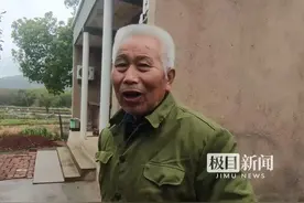 弟弟去世后留下两套房和存款，武汉信义夫妻千里寻亲交还给素未谋面的侄女，村支书：夫妻俩在村里的口碑很好（原创采访）视频封面
