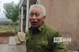 弟弟去世后留下两套房和存款，武汉信义夫妻千里寻亲交还给素未谋面的侄女，村支书：夫妻俩在村里的口碑很好（原创采访）视频封面