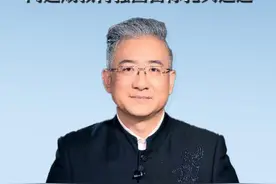 在全国教育大会上，习近平总书记强调，要坚持不懈用新时代中国特色社会主义思想铸魂育人，实施新时代立德树人工程。戳视频，听育见新闻主播怎么说↓↓↓#奋进在教育强国大路上  #逐梦教育新征程视频封面