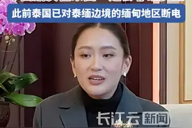 “我自己就是华裔血统”，泰国总理承诺#泰国  #中泰 #泰国旅游 #缅甸 #安全视频封面