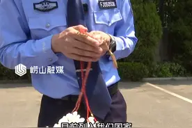 这种物品海边常见 ，两年前随便买卖，现在不行了，违法！#珊瑚#野生动物保护#崂山公安#森警#普法宣传