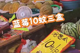 6月30日，地铁10号线开通后首个工作日，众多市民专门搭地铁到西塱站买菜。（广东台记者 林至钦）
