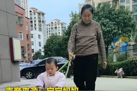 3月10日，河南信阳，宝宝学走路站不稳，奶奶砍竹子自制学步神器视频封面