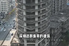 这群废弃的建筑，全是沙井龙哥打下来的地盘 #沙井龙哥 #深圳 #宝安视频封面