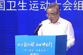 【“爱卫新征程，健康中国行”主题推进活动在全国多城市开展，各地因地制宜创新推进爱国卫生工作】#爱卫新征程健康中国行  #爱国卫生运动视频封面