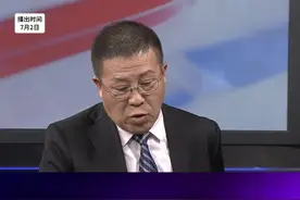 点击解锁全部嘉宾观点，助力你的投资决策