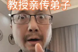 心慌胸闷  心肌供血不足 #穴位急救法#心慌自救指南#八部金刚功养生#30秒缓解胸闷#生气伤身急救#当代人情绪崩溃瞬间#身体报警信号别忽视#中医急救有多神奇#开学焦虑症#年后养生自救#甲辰年养心攻略#祝总骧312经络锻炼法！#抖出健康知识宝藏#留下对穴位按摩的看法视频封面