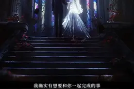【恋与深空】秦彻——第一夫人 #恋与深空 #恋与深空誓约卡