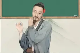 小学数学：连续自然数与偶数 #数学思维 #小学数学 #奥数 #学习视频封面