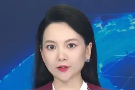 打虎！正部级刘慧被查