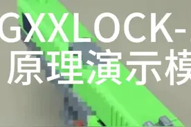 glock-17c原理演示模型 #3d打印 模型很好玩