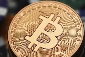 特朗普关税冲击加密货币，比特币暴跌 超42万人爆仓，爆仓总金额超10亿美元 #加密货币  #特朗普  #比特币视频封面