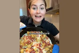 中美家庭的周日早餐吃什么? 这是我在家乡喜欢吃的早餐，但是一些西餐配料在中国太贵了，所以我们通常只是一周吃一次
#外国人在中国 #美国女孩 #一天吃什么 #全英vlog #英语听力练习视频封面