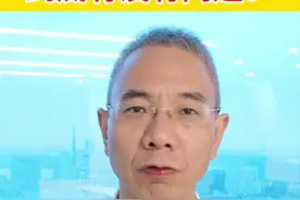 停车7小时收费271.5元，到底有没有问题？ #旅游#停车场#南京#钟山风景区#贵 @抖音短视频 @DOU+小助手视频封面