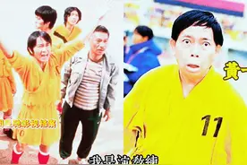 吴孟达无缘《功夫》真正原因，周星驰拒涨价：你没了！ #周星驰视频封面