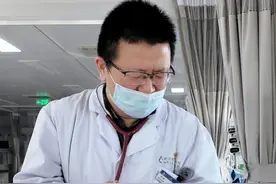 血管闭塞是做支架还是做开胸? #冠心病 #支架手术 #心血管内科刘波主任视频封面