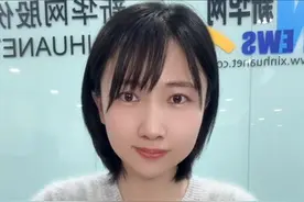 #热点追踪 ｜购买家电和数码产品能省多少钱？#以旧换新 补贴新政视频封面