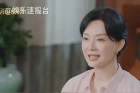 #陈数谈第一次参加真人秀节目 思考很周全、喜欢解决问题的姐姐 #陈数 #花儿与少年 #娱乐评论大赏 @DOU+小助手