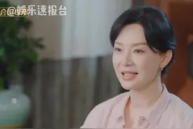 #陈数谈第一次参加真人秀节目 思考很周全、喜欢解决问题的姐姐 #陈数 #花儿与少年 #娱乐评论大赏 @DOU+小助手