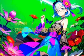 御姐大王有请，速速前来！#AI绘画 #二次元 #国风古韵视频封面