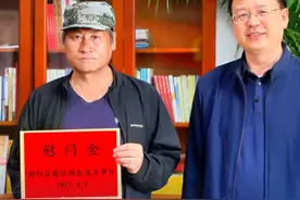 “迷彩帽“大哥团结湖公园救人后续来了！正在申报见义勇为称号 【#迷彩帽大哥团结湖公园救人后续来了！给予现金奖励，正在申报见义勇为称号】4月9日，团结湖公园“迷彩帽”大哥鲁全明奋不顾身跳下湖救人的事迹刷屏网络，很多网友和市民都为他救人的善举所感动。记者了解到，鲁全明不仅收到了所在公司、团结湖街道、团结湖公园的现金奖励，街道还表示正在为鲁全明申报见义勇为的称号，相关手续正在走流程。#对话跳水救人的“迷彩帽”男子视频封面