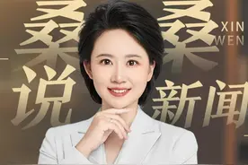 可以“飞”的篮球人，不能倒在非篮球动作的意外里#郭艾伦 #郭艾伦眼睛受伤视频封面
