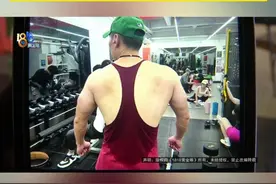 丈夫健身房练出声被拉黑？她：很多人借力嘶吼。乐刻：会去核查 ，表示歉意#浙江dou知道 #媒体精选计划 #健身 #纠纷