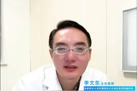 癌症病人参加临床试验是当小白鼠吗？  #抖出健康知识宝藏 #肝癌 #临床试验招募 #临床试验科普 #小白鼠视频封面