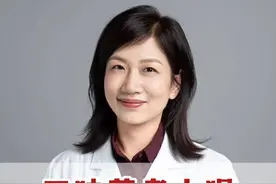 三味药煮水喝，调理全身血管淤堵 #中医养生 #高血脂 #医学科普知识 #三高视频封面