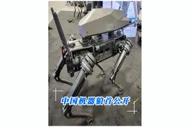 太酷了，未来战争利器机器狼来了！集群作战分工明确，战力更强！ #珠海航展  #无人机器狗  #机器狼视频封面