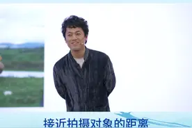 竹内亮：我为什么要出镜 11月28日，第二届“新时代·新影像”中外联合创作计划工作坊在北京举办。英国纪录片制作人迈克尔·伍德、原麦肯国际集团副总裁莫康孙等11位国内外知名导演、业内专家进行授课，并对第二届创作计划100个入选项目主创代表进行“一对一”案例指导。#第二届“新时代·新影像”中外联合创作计划视频封面