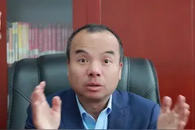 电线杆高压线铁塔必须给占地补偿！#占地补偿#土地#法律视频封面