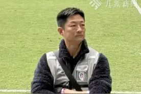 4月15日报道，#TVB金牌绿叶杨证桦回应在演唱会当保安 ： 系与人合伙开安保公司。视频封面