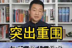 全球 AI 竞赛，中国三箭齐发：绿电+算力+智驾，领跑新赛道 #热点视频封面