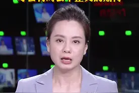 被害人首度发声 “保护伞”被查现场曝光 #唐山打人案侦办过程披露 #大v快评#东方快评  