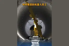 #南天门计划的含金量还在上升现在的小朋友又在畅想什么？南天门计划的实现是否也在不远的未来？ #新质生产力视频封面