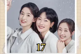 妻子担心自己患上癌症老伴暖心安慰，相濡以沫的爱情看泪目了视频封面