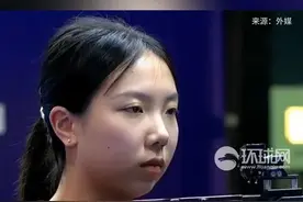 18岁中国姑娘破两项世界纪录夺冠！王子菲在射击世界杯秘鲁站以254.8环夺得女子10米气步枪冠军视频封面