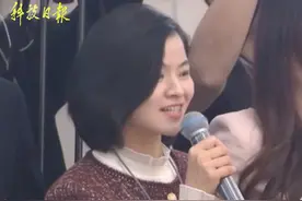 物理学枯燥吗？委员通道上问问大咖 #物理学 #中科院物理所 #选专业视频封面