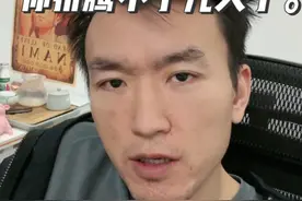 java之父，有本事你继续搞我。。。 #编程 #Python #python爬虫 #技术分享 #程序员视频封面