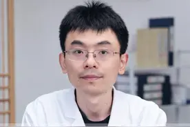 腰上长疱疹，小心“蛇缠腰” #疱疹 #疱疹病毒 #蛇缠腰 #硬核健康科普行动  #医疗健康创作训练营视频封面