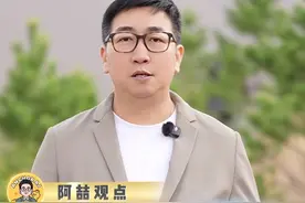 原来我们收的每一克“能量”都算数！9年种下6亿棵真树！#蚂蚁森林种下第6亿棵树   #世界地球日  #今天是第56个世界地球日