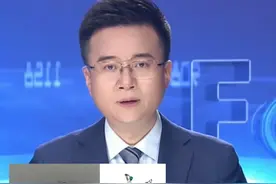 女明星230万耳环事件不是娱乐八卦，而是公众对财富来源、公职人员廉洁性和社会公平的集体追问视频封面