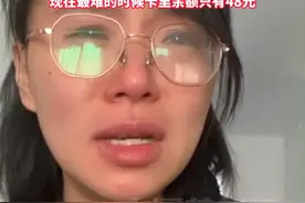 #三胎夫妻负债百万妻子带娃摆摊  曾经年入几十万的家庭，突然负债累累，妻子通过中国蓝新闻独家回应负债原因。#斜杠夫妻独家回应负债原因  #负债前行  #生活不会辜负每一个努力的人 #生活视频封面