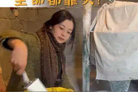 高原牧民怎么解决粮食问题？面粉、青稞、大米全部都靠买~ #优质农产品 #三农 #记录真实生活 #藏族姑娘 #牧民生活视频封面