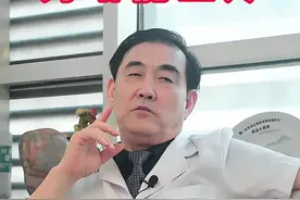 布洛芬为啥能止疼#医学科普 #医生 #布洛芬 