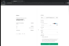 Chat GPT4.0 可以支付购买啦#chatgpt能撰写邮件吗 #chatgpt