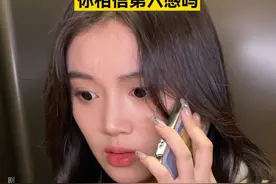 你相信自己的第六感吗？ #松弛感穿搭一键入秋   #hello时尚季 #保命知识视频封面