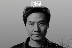 #雷军：勇气是人类最伟大的赞歌  #雷军年度演讲 #雷军视频封面