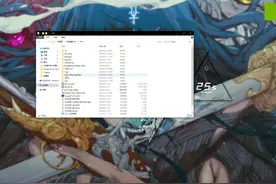 mg修改流程 #逃离塔科夫 #离线版逃离塔科夫视频封面
